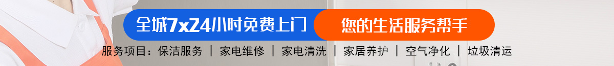 加拿大28-pc加拿大预测查询网|加拿大PC预测咪牌结果加拿大预测_官方数据！加拿大28在线预测网 加拿大【pc28】预测 极致火热优质的在线28|加拿大预测_官方数据！